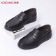 奧康男鞋2025春秋新款商務(wù)休閑皮鞋男真皮一腳蹬樂(lè )福鞋防滑平底豆豆鞋 黑色 42
