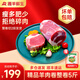 灘羊鮮生 寧夏灘羊肉 生鮮國(guó)產(chǎn)原切羊肉卷涮羊肉片冷凍小肥羊卷火鍋食材 羊肉卷整卷5斤