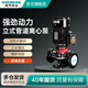 新界立式管道離心泵380V冷熱水循環(huán)泵工業(yè)增壓泵鍋爐冷卻塔消防泵 SGL65-200G立式（380V）