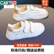 卡帝樂(lè )鱷魚(yú)（CARTELO）小白鞋女鞋2025新款春秋真皮鞋子百搭魔術(shù)貼軟底休閑運動(dòng)板鞋新品 米杏色 38