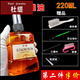 杜緹文玩核桃油 金剛菩提子橄欖核桃專(zhuān)用保養上色油 養護包漿防裂