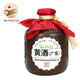 客來客往（KELAIKEWANG）【梅州助農(nóng)館】客來客往 廣東客家黃酒 梅州特產(chǎn)娘酒糯米甜酒 650mL 1壇 單瓶裝 陶罐壇裝（14度）