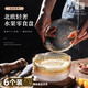 赫珮吐骨碟家用零食水果盤(pán)輕奢吐骨頭碟垃圾渣盤(pán)酒吧小吃點(diǎn)心碟干果盤(pán) 吐骨碟 【6個(gè)裝+金色架】 6個(gè) 16cm