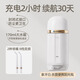 德國膠囊沖牙器便攜式水牙線家用殺菌正畸專用結石牙醫(yī)推薦洗牙器 【紫外線消毒款】象牙白（送噴嘴+漱口水）