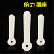 優(yōu)質(zhì)硅膠倍力浮漂座高彈性超緊釣魚(yú)插漂坐漁具垂釣臺釣用品小配件 倍力漂座小號20枚/盒裝