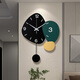 普朵鐘飾 HOME DECOR掛鐘鐘表客廳2025新款時(shí)尚家用簡(jiǎn)約大氣個(gè)性現代網(wǎng)紅裝飾創(chuàng  )意時(shí)鐘 黑金綠：38*49.5cm