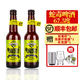 BREWMEISTER蛇毒67.5度高度烈性精釀啤酒蘇格蘭毒蛇之液 比瑟龍火75度蒸餾酒 330mL 2瓶 67.5度蛇毒之液