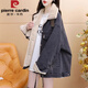 皮爾卡丹（pierre cardin）羊羔毛牛仔加絨皮毛一體外套女2025新款秋冬寬松加厚派克棉服 黑灰色 L