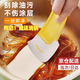 威爾基硅膠軟刮刀廚房清潔刮板刮油板刮碗器洗碗機盤子剩菜鏟洗碗機刮片 軟硅膠刮刀