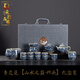 承韻尚樽景德鎮(zhèn)青花瓷功夫茶具套裝家用陶瓷千里江山泡茶壺茶杯蓋碗送禮盒 【山水之巔-】禮盒裝 15頭