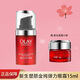 玉蘭油（OLAY）大紅瓶眼霜15ml眼部精華乳液補水保濕淡化黑眼圈滋潤修護 眼霜15ml