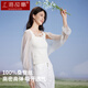 上海故事防護袖套女春夏季真絲桑蠶絲手袖冰袖護肩頸護臂小開(kāi)衫披肩 淺灰