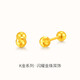 夢(mèng)金園 18k金耳飾鐳射龍鱗金球螺絲耳骨釘送女友生日禮物