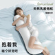 RETURN LOVE泰國乳膠睡覺抱枕可愛羊駝長條卡通公仔床上沙發(fā)側(cè)睡夾腿等身抱枕 灰色羊駝（可拆洗）天然乳膠內(nèi)芯 A類嬰兒棉【長105*寬24*厚16cm】