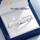 梵吉雅莫桑鉆戒925銀情侶戒指一對(duì)男女訂婚求結(jié)婚生日情人節(jié)禮物送女友 皇冠情侶一對(duì)50分【隔日達(dá)】