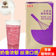 常春淡奶油1L 紫色植物奶油盒裝奶蓋烘焙蛋糕原料奶茶店專用 常春淡奶油1L【冷藏版】