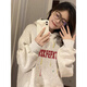 DXOT休閑百搭灰色連帽衛衣女2025秋冬新款oversize寬松設計感小眾帽衫 花灰色【春秋款】 L 建議95-110斤
