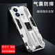 哥仕朗  適用vivo iqooNeo8手機(jī)殼防摔全包iqooNeo8pro創(chuàng)意車載磁吸氣囊磨砂男女款磨砂簡(jiǎn)約超薄保護(hù)套 IQOOneo8/8pro【銀色】支持車載磁吸