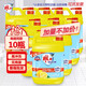雕牌洗潔精1.12kg家用裝超效洗潔精易沖洗無殘留冷水去油 1.12kg*10瓶整箱