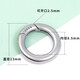 維娜絲圓環(huán)扣頭連接項鏈手鏈銀配件扣隱形扣S925銀鎖扣圓圈圓環(huán)白金色 YS1043-圓環(huán)扣 白金色