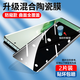 勝得友適用 榮耀magic6/6pro陶瓷膜magic6至臻鋼化軟膜手機膜全屏覆蓋曲面高清防窺防摔爆抗指紋保護貼膜 防窺陶瓷膜2片裝+送貼膜神器 榮耀Magic6 pro