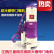 江西三星阿蘭德防火卷簾門(mén)電機FJJ343-3P-ALAND型600KG外掛卷門(mén)機 1000KG