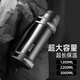 希樂（cille）保溫壺304不銹鋼大容量保溫瓶家用戶外車載水杯旅行露營真空水壺 黑色【飲水杯蓋/304內(nèi)膽】1.2L