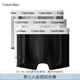 Calvin Klein內(nèi)衣男士三條裝ck提花腰邊低腰棉質(zhì)貼身防夾臀四角褲平角內(nèi)褲男 U2664998-太空黑/月光白/椰青灰 3條 L
