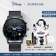 迪士尼（Disney）手表男機(jī)械學(xué)生高中生初中生青少年男士中學(xué)考試18歲男孩生日禮物 日月星辰-黑藍(lán)【動態(tài)月相顯示】