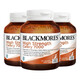澳佳寶（Blackmores）高濃度芹菜籽精華西芹籽7000mg40粒關(guān)節(jié)健康日常養(yǎng)護(hù)平衡尿酸 【加強(qiáng)版】高濃度西芹籽7000mg 40粒*3瓶