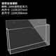 幸書(shū)A4插紙盒資料文件盒亞克力卡槽盒透明有機玻璃書(shū)雜志展示盒收納盒 A4橫款掛墻 內空2CM x 210x297mm