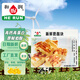和潤(rùn) 新鮮手撕奶酪條奶酪棒塊原制奶酪 即食 烘焙 高鈣高蛋白兒童零食 新鮮奶酪塊（加熱不融化） 單盒