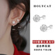 Holycat懷里貓S999足銀蒲公英耳釘簡約時尚耳骨釘洗睡免摘螺絲擰扣養(yǎng)耳洞耳飾女 蒲公英耳釘【大號足銀】一對