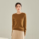 春竹100%山羊絨舒適百搭基礎款圓領(lǐng)針織打底毛衣上衣女式羊絨衫 礦物駝 XL 105CM