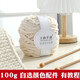 璞韻（PUYUN）織圍巾冰條線(xiàn)柔軟粗毛線(xiàn)手工diy編織圍巾毛線(xiàn)團鉤針男女自織材料 1#白色毛線(xiàn)1團
