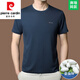 皮爾卡丹（pierre cardin）高檔純色桑蠶絲短袖t恤男士夏季薄款寬松半袖體恤潮流圓領(lǐng)打底衫 藍灰 175/50【適合體重120-140斤】