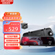 ?？低暎℉IKVISION）N6+行車記錄儀 1296P高清 前后雙攝像頭 F1.55星光夜視 128G高速卡+降壓線+GPS模塊套餐