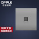 歐普（OPPLE） 歐普開(kāi)關(guān)插座面板86型暗裝墻壁開(kāi)關(guān)T01星河灰Z 電腦插-六類