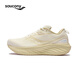 Saucony【彭于晏同款】索康尼勝利22專業(yè)強(qiáng)緩震跑鞋男厚底跑步鞋運(yùn)動(dòng)鞋男 米咖啡601【彭于晏同款】 41