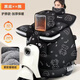 逗趣家電動(dòng)車(chē)擋風(fēng)被冬季加厚親子電瓶車(chē)加絨加大擋風(fēng)罩護腿被保暖擋風(fēng)衣 親子款-護脖-黑底XX熊