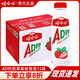 娃哈哈AD鈣奶450ml*15瓶箱大瓶鈣奶飲品學(xué)生酸奶原味水蜜桃草莓 草莓味AD鈣奶450ml*15瓶