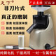 天下牌帥鄉(xiāng)石磨磨漿機(jī)家用腸粉米皮涼糕米漿機(jī)小型商用干濕兩用電動(dòng)多功能石磨豆?jié){豆花豆腐機(jī)玉米粑粑 香檳金