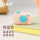 U&H可愛(ài)相機雙接口U盤(pán)手機電腦兩用創(chuàng  )意卡通異形優(yōu)盤(pán)高顏值送禮男女友學(xué)生禮物大容量個(gè)性定制禮盒u盤(pán) 【粉色】雙接口3.0高速傳輸 64GB