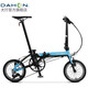 大行（DAHON）K3折疊自行車(chē)小輪自行車(chē)14英寸3速成人學(xué)生通勤車(chē)載單車(chē)KAA433 黑藍(lán)色