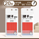 斯美奇按動中性筆筆芯0.5mm黑色學(xué)生用藍(lán)紅色按動筆芯簽字筆批發(fā)k35巨能寫學(xué)生辦公碳素筆考試筆按壓式 20支紅色筆芯