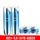 瑞雨麗 洋甘菊護(hù)膚套裝保濕日常護(hù)膚品女單品組合套裝【默認(rèn)發(fā)新款】 水+乳+安護(hù)霜+晶露面膜
