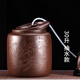 茗泥堂（MINGNITANG） 宜興原礦紫砂水缸儲水罐帶水龍頭/抽水上水器陶瓷凈水缸家用水缸 30升牡丹水缸 抽水款