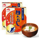 味之素（Ajinomoto）日本進口鰹魚粉木魚素精120g日式高湯關東煮火鍋湯料海鮮調(diào)味料 2盒裝