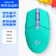羅技（G）G304 企業(yè)級 無(wú)線(xiàn)電競鼠標 電競無(wú)線(xiàn)鼠標 綠色