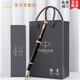 派克（PARKER） 新款I(lǐng)M寶珠筆/辦公用品商務(wù)簽字筆書(shū)法練字筆七夕生日禮物禮品筆【免費刻字】 【IM黑麗雅金夾寶珠筆】極速發(fā)貨